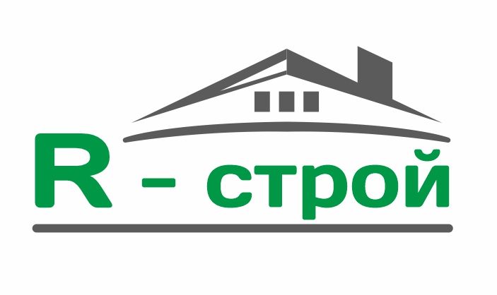 ООО Р Строй ООО Р Строй