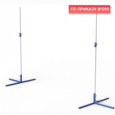 Стойки для прыжков в высоту 2 м (без планки)