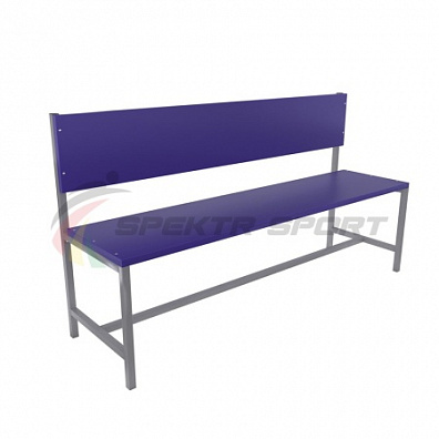 Скамейка для раздевалок со спинкой (цельная) 1500 мм ЛДСП